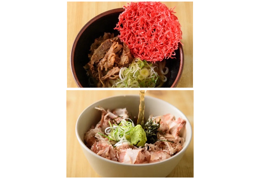 11.うどん処hijiri【北九州市】-0