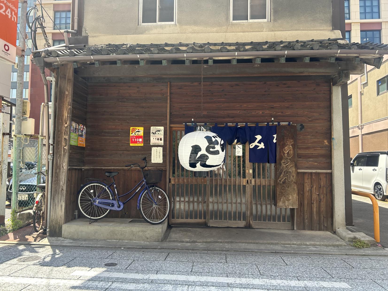 13.みやけうどん【福岡市】-2