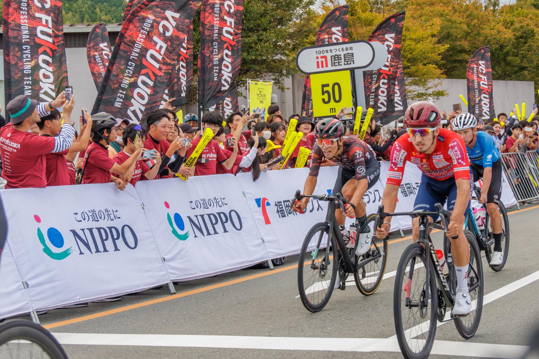 応援の輪に加わってみませんか？-0