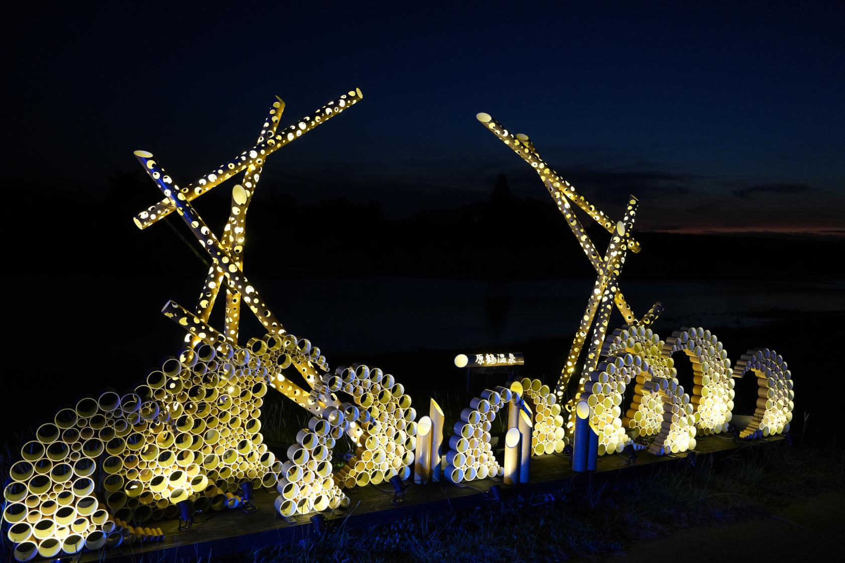 幻想的なライトアップ-2