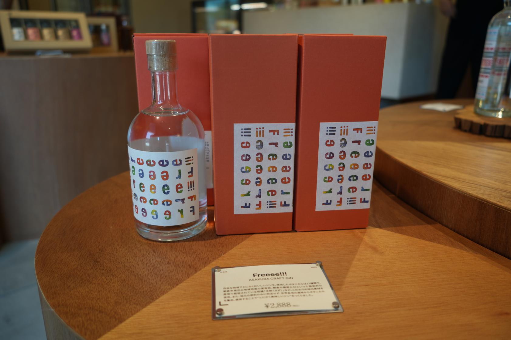 帰宅前にSHINDO LABでお買い物-4