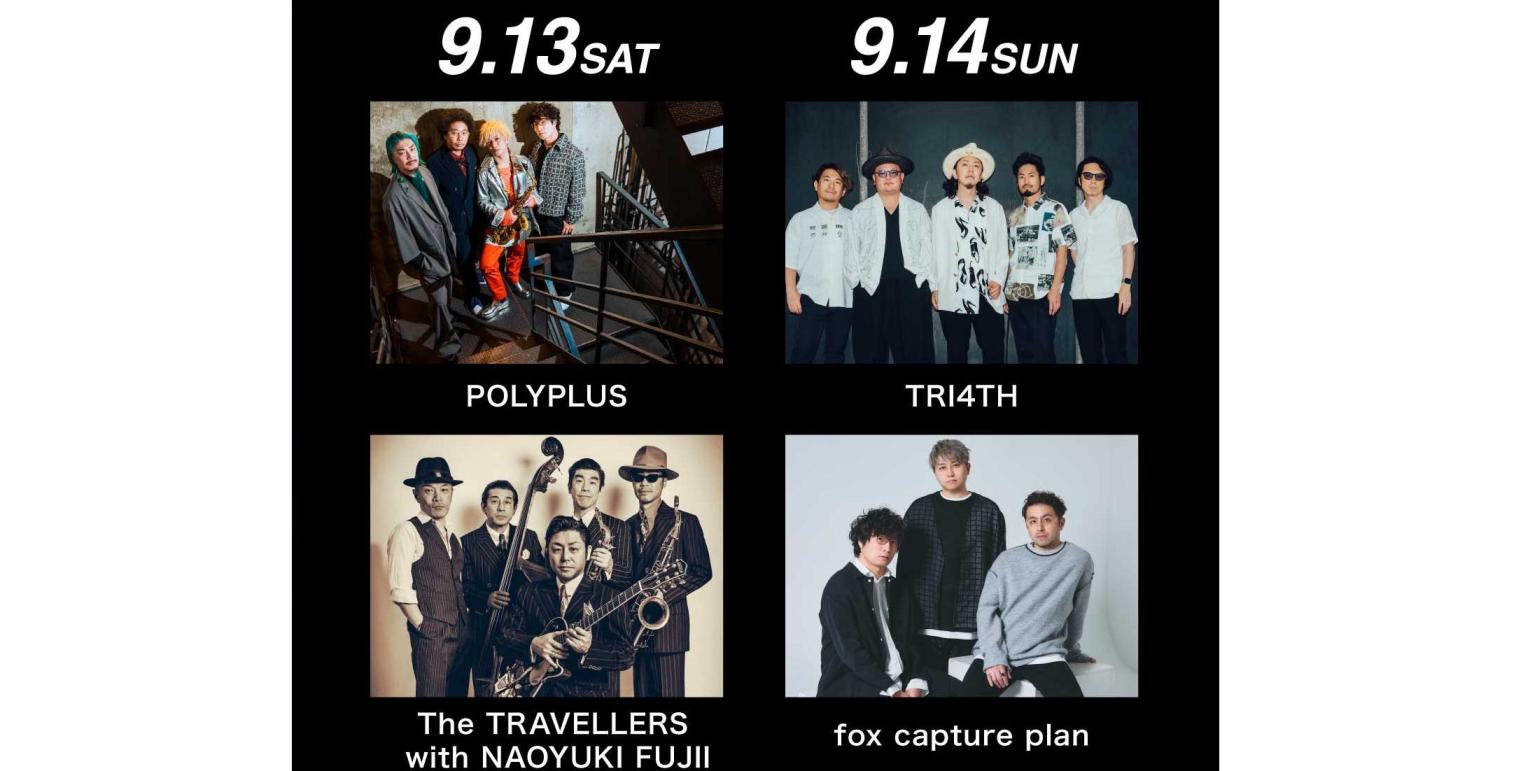 ②NAKASU JAZZ（中洲ジャズ）-1