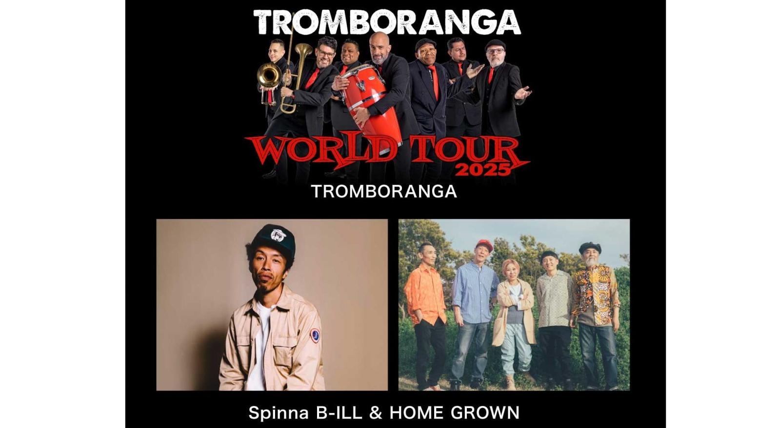 ④ISLA DE SALSA（イスラ・デ・サルサ）-1