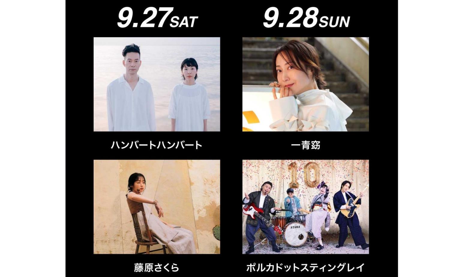 ⑤MUSIC CITY TENJIN（ミュージックシティ天神）-1