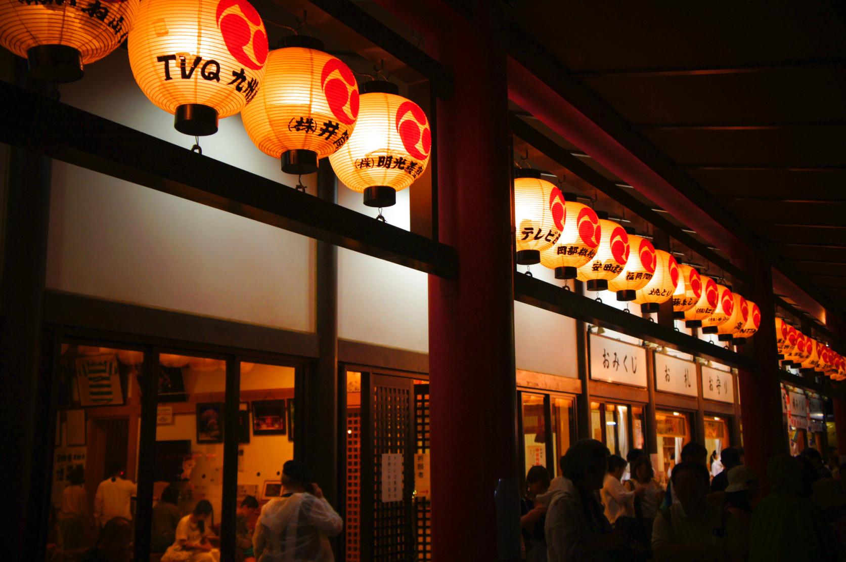 イベントスケジュール-2