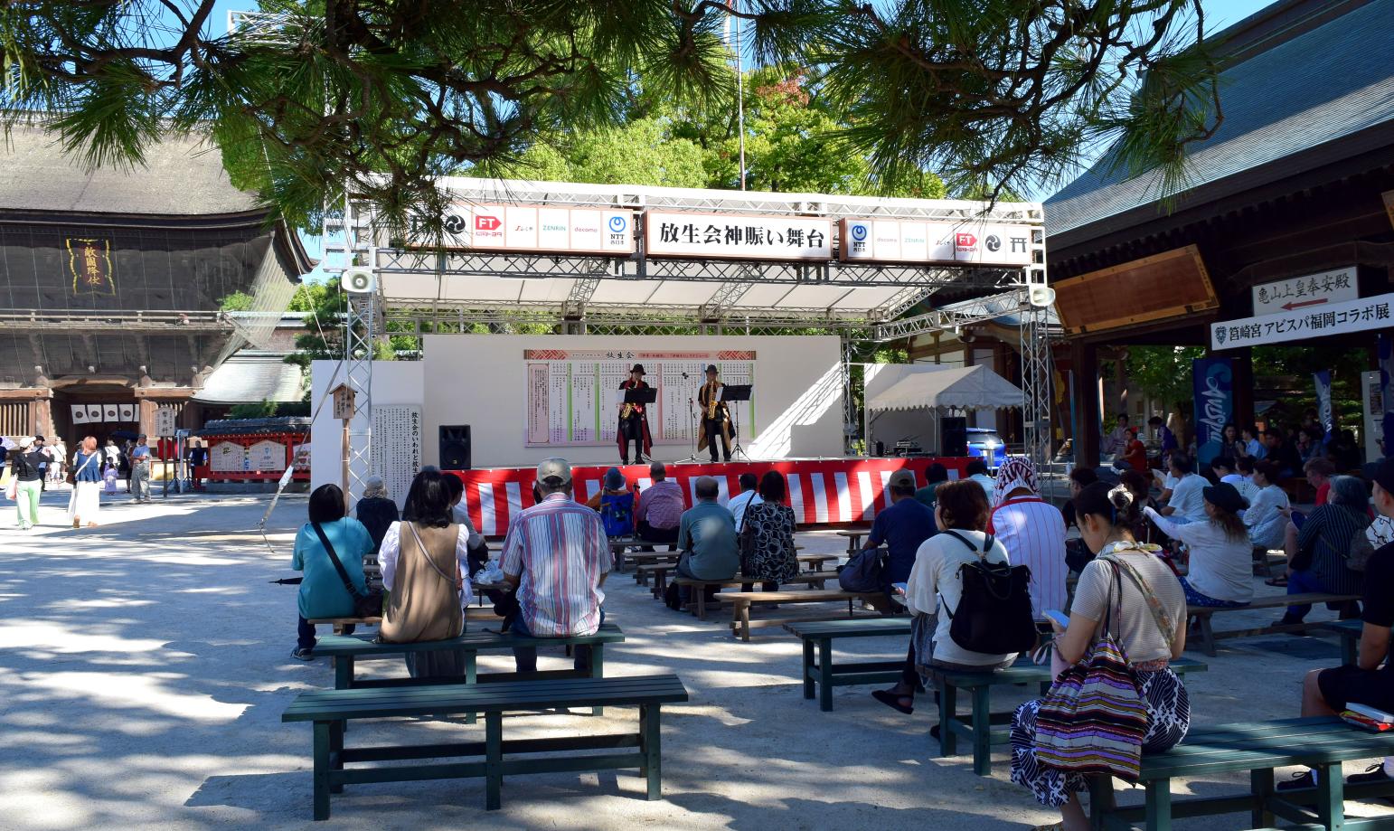 イベントスケジュール-1