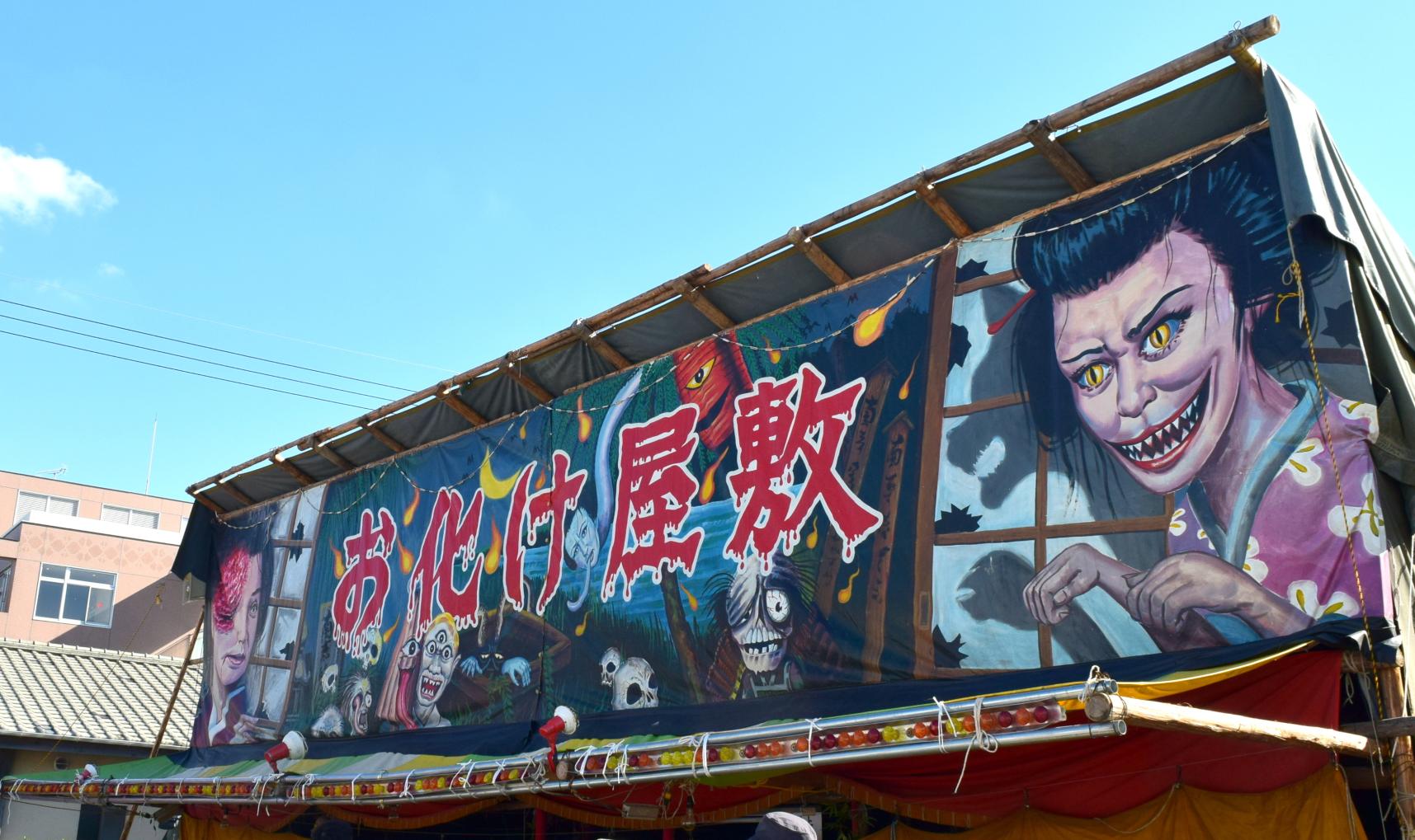 露店めぐりを楽しもう！-4