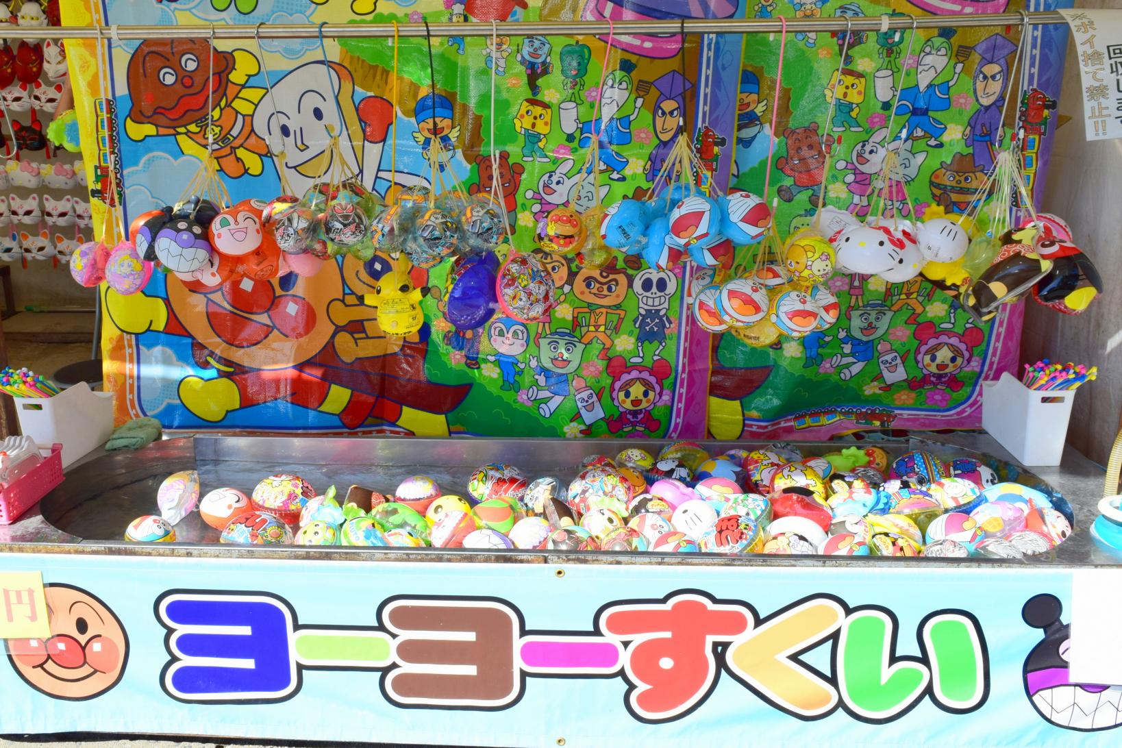 露店めぐりを楽しもう！-6