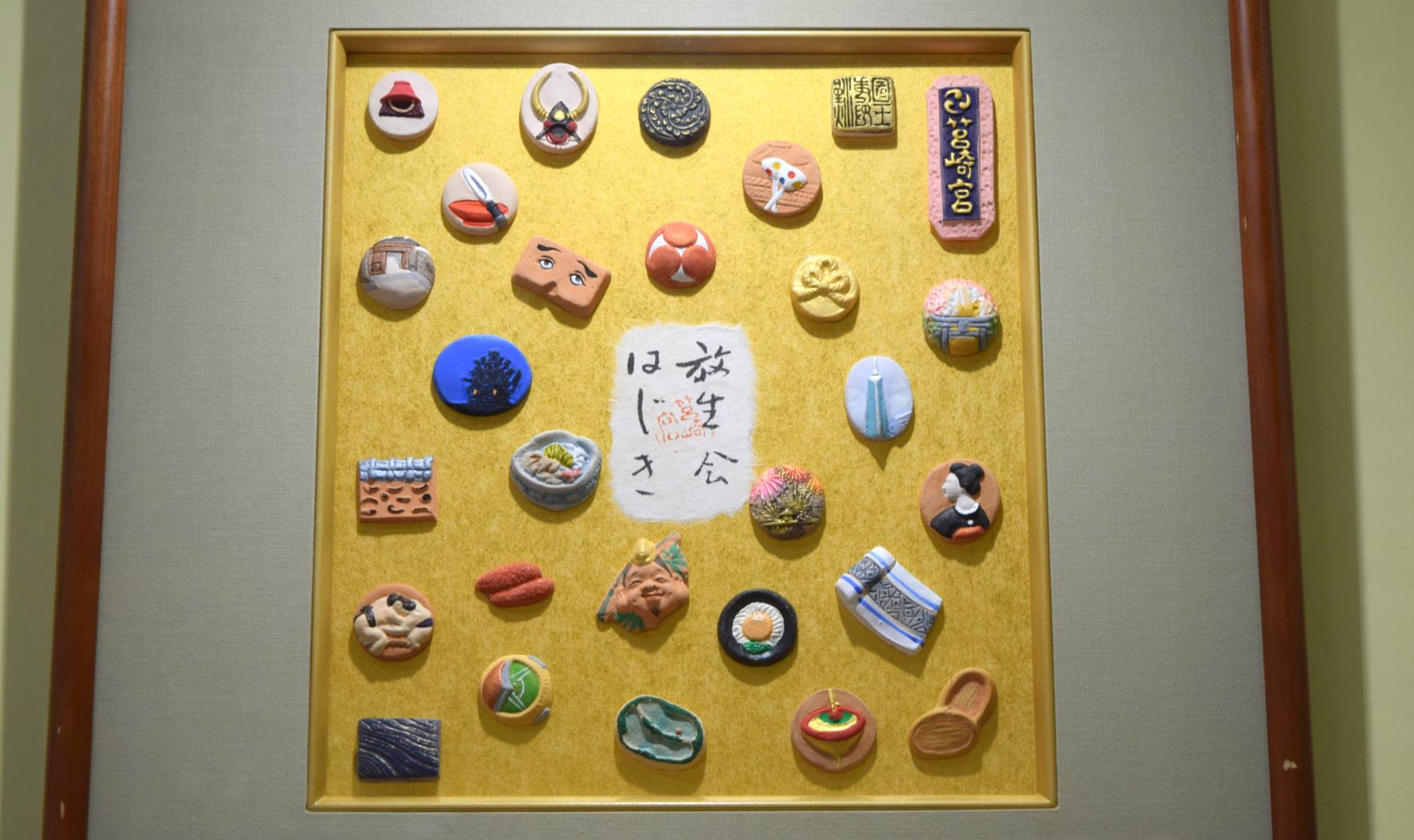 伝統の技が光る！放生会ちゃんぽん・おはじき展示-6