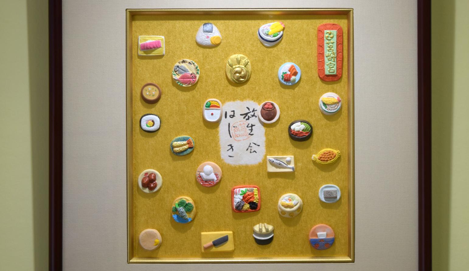 伝統の技が光る！放生会ちゃんぽん・おはじき展示-8