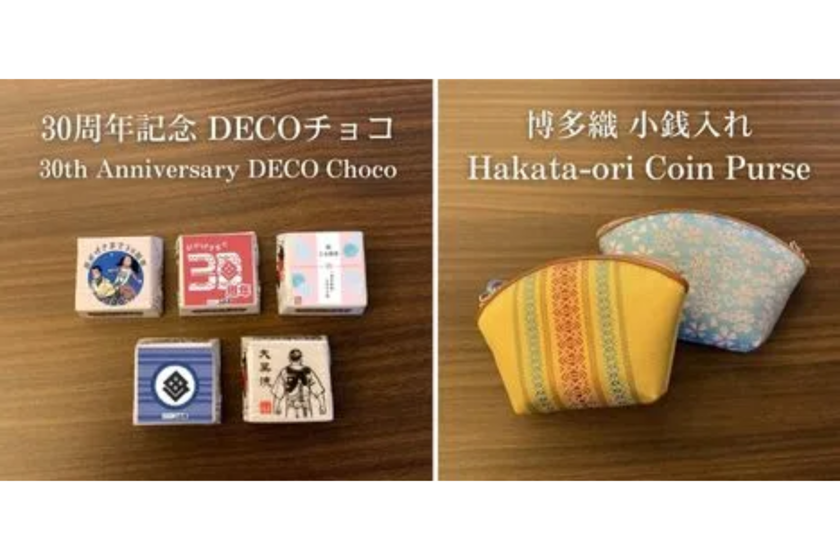 博多旧市街フェスティバルスタンプラリー-0