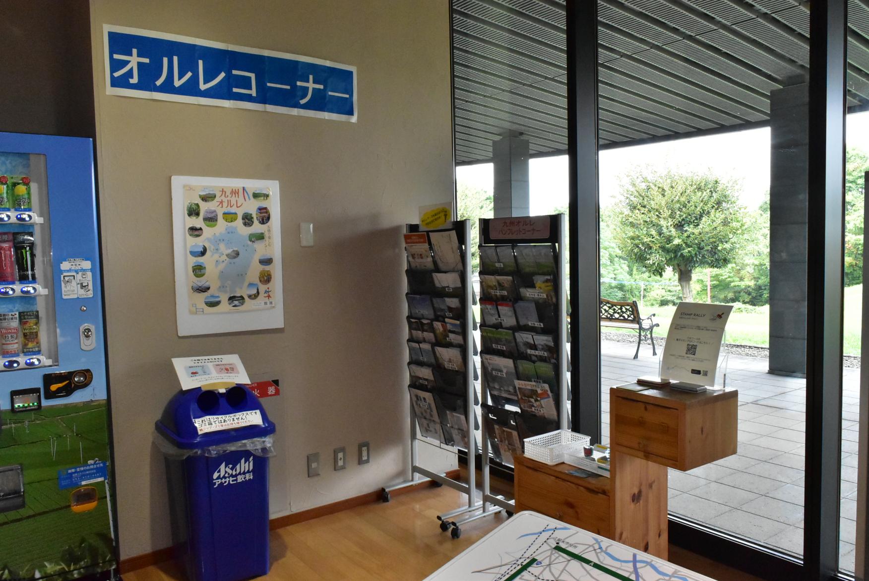 スタンプ設置場所・オルレグッズ販売場所-6