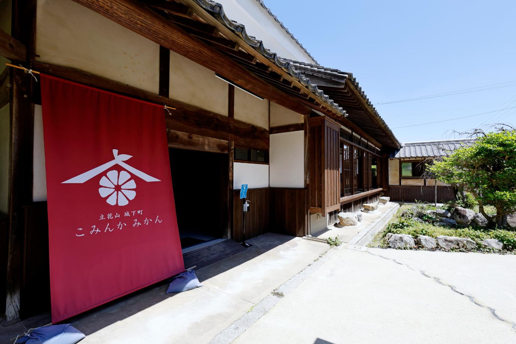 スタンプ設置場所・オルレグッズ販売場所-0