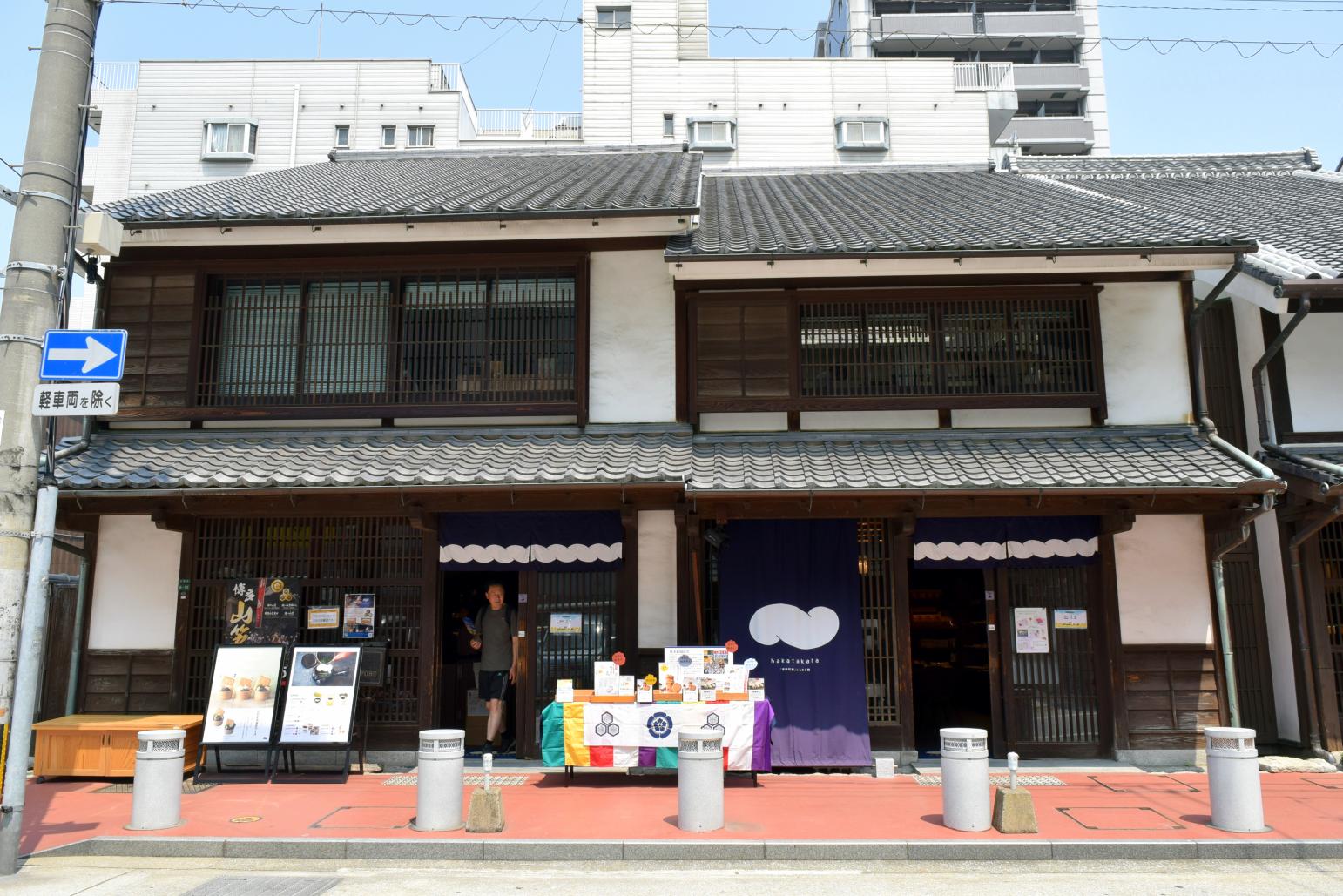 「博多秋博～めぐって楽しむ、博多の秋イベント～」とは-4
