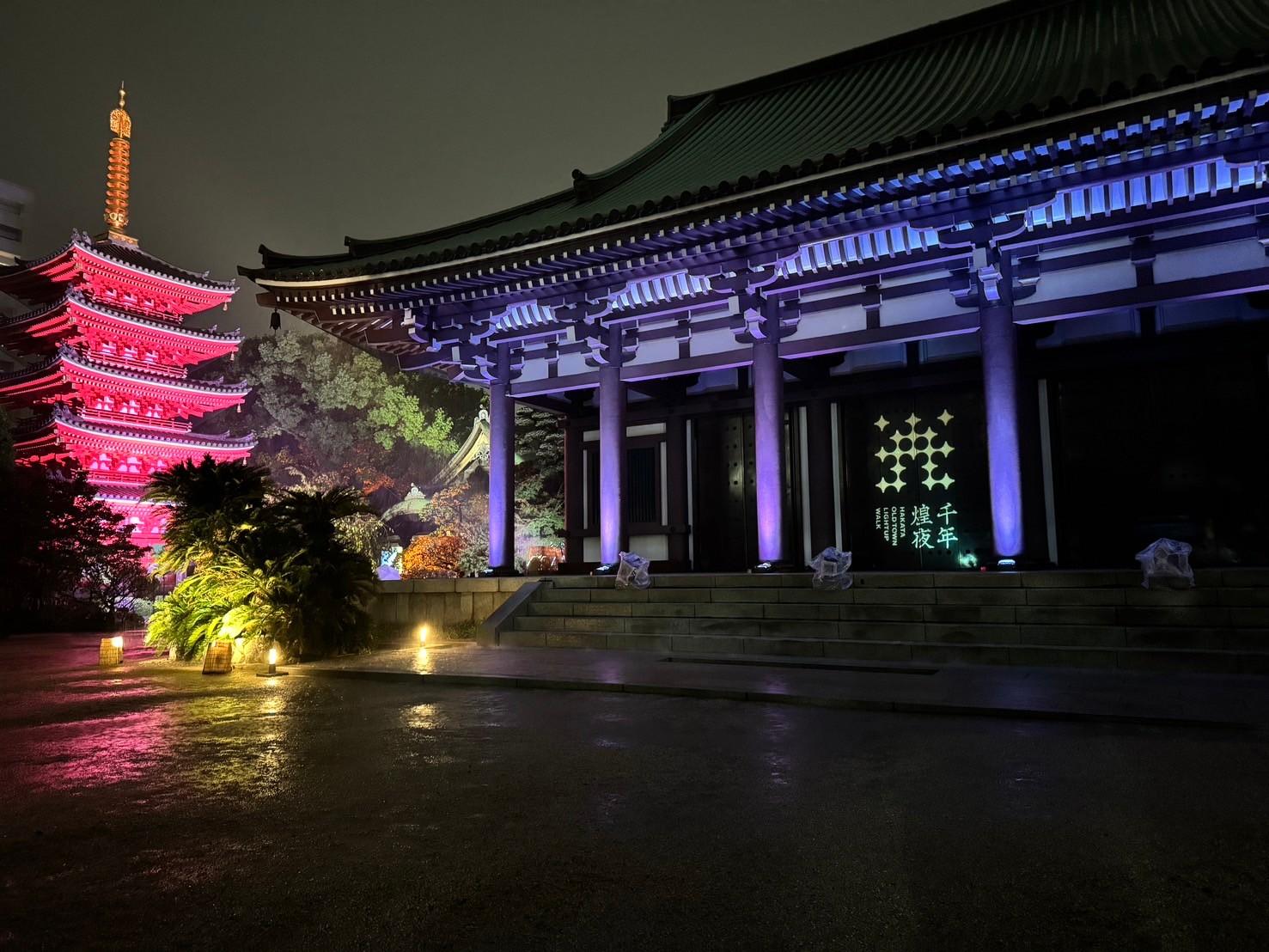 博多旧市街 ライトアップウォーク2025 千年煌夜-3