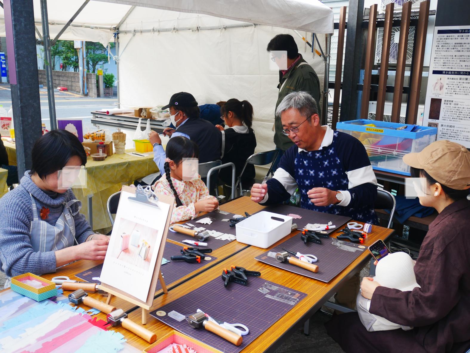 はかた伝統工芸館感謝祭2026-2