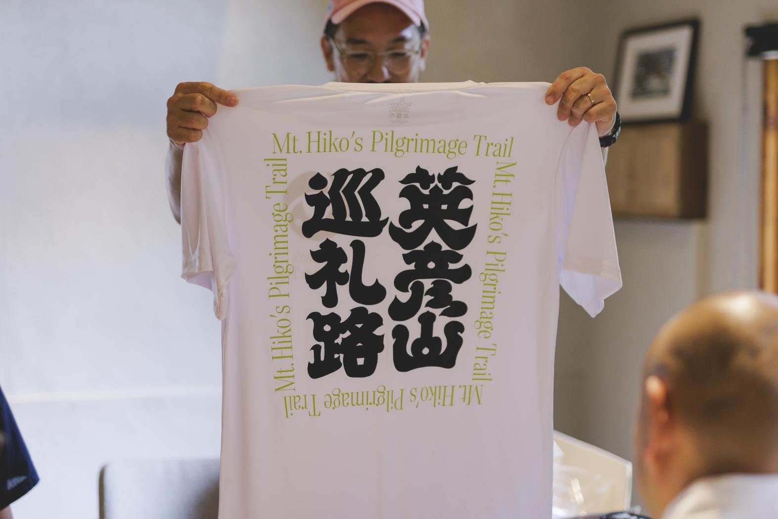 英彦山巡礼路ロゴマーク入りオリジナルデザインTシャツ-4