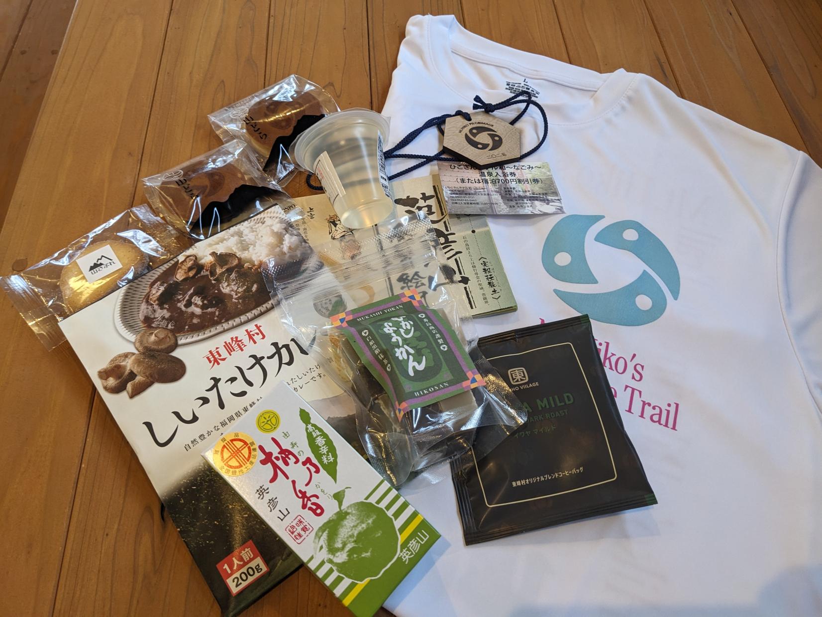 どら焼きだけじゃない！英彦山巡礼路沿線自慢のご当地グルメを詰め合わせ-0