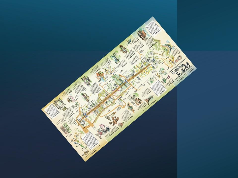 英彦山参道の貴重な情報が詰まっています！「英彦山参道絵図」-0