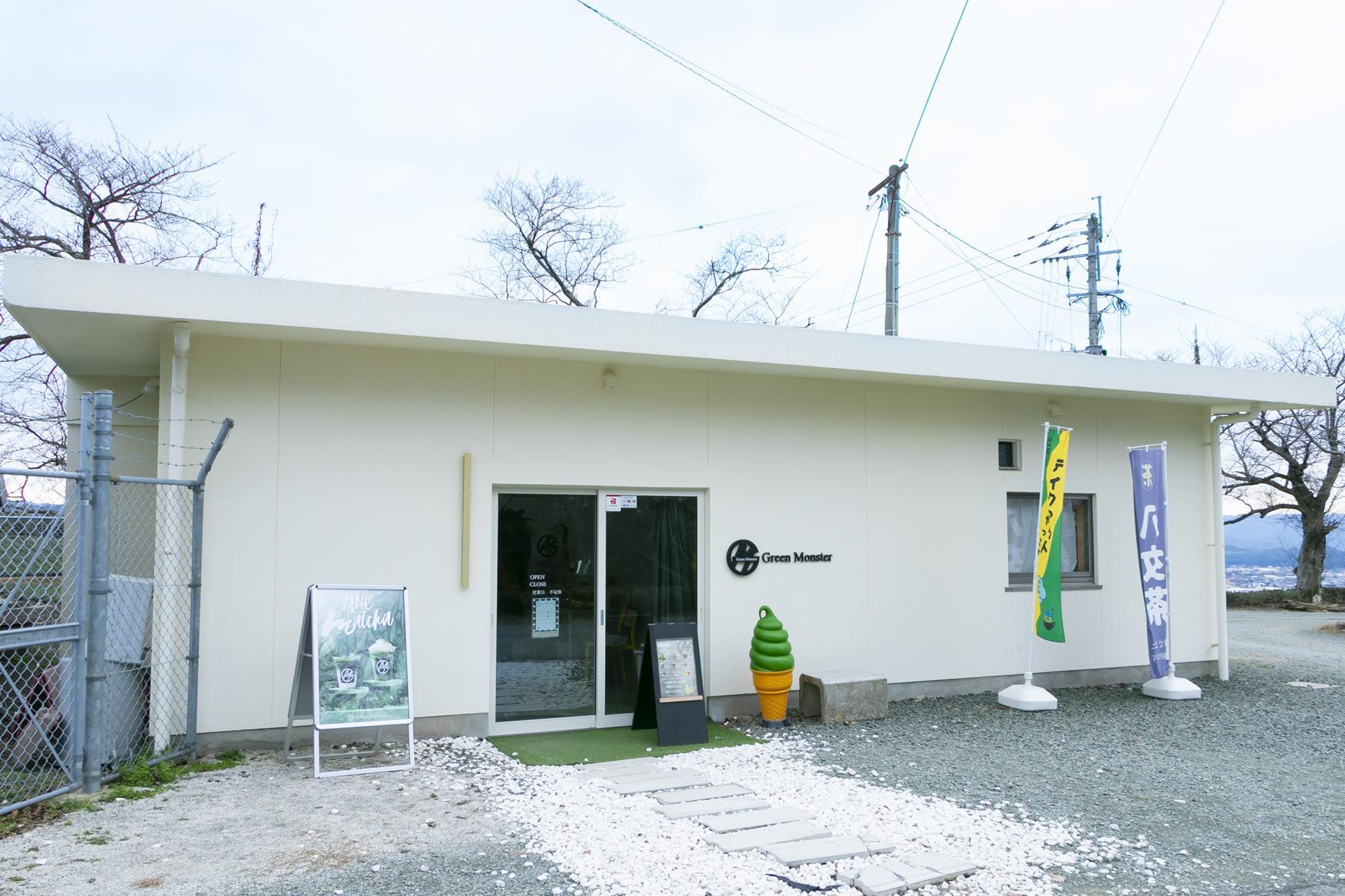 八女茶ソフトクリーム-3