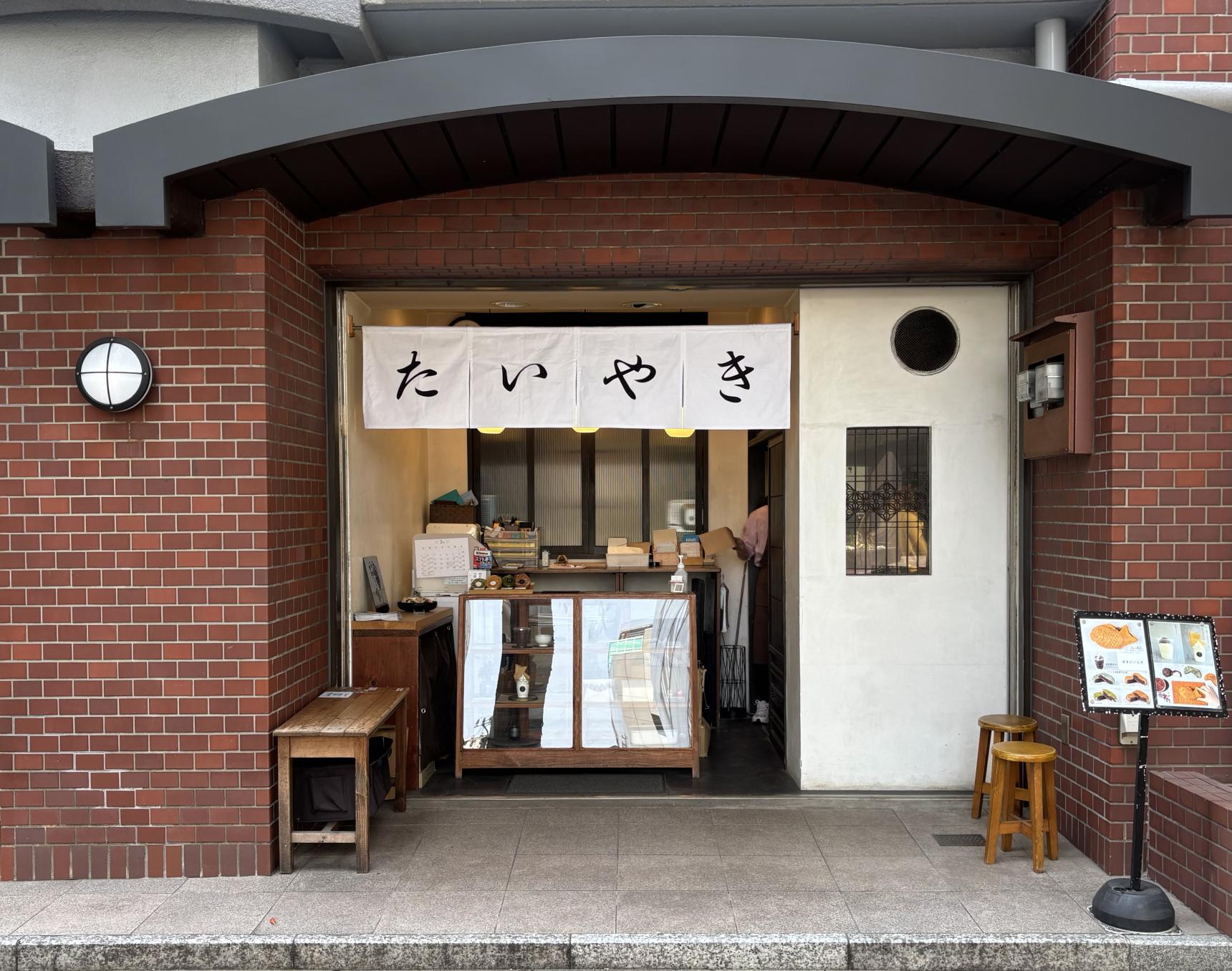 たい焼き×ソフトクリーム-2