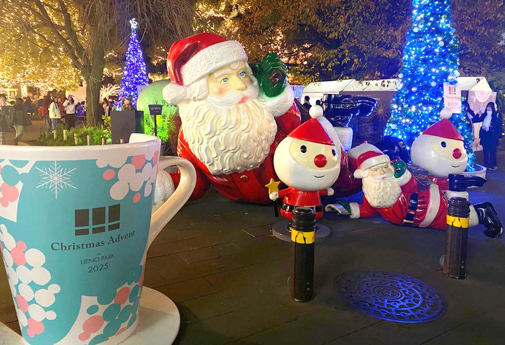 【東京・上野恩賜公園】東京クリスマスアドベント in 上野公園-1