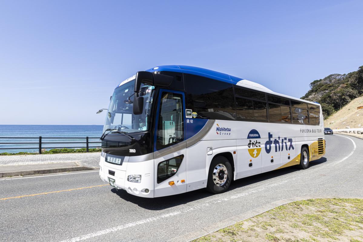 福岡を旅するバスツアー「よかバス」とは-0