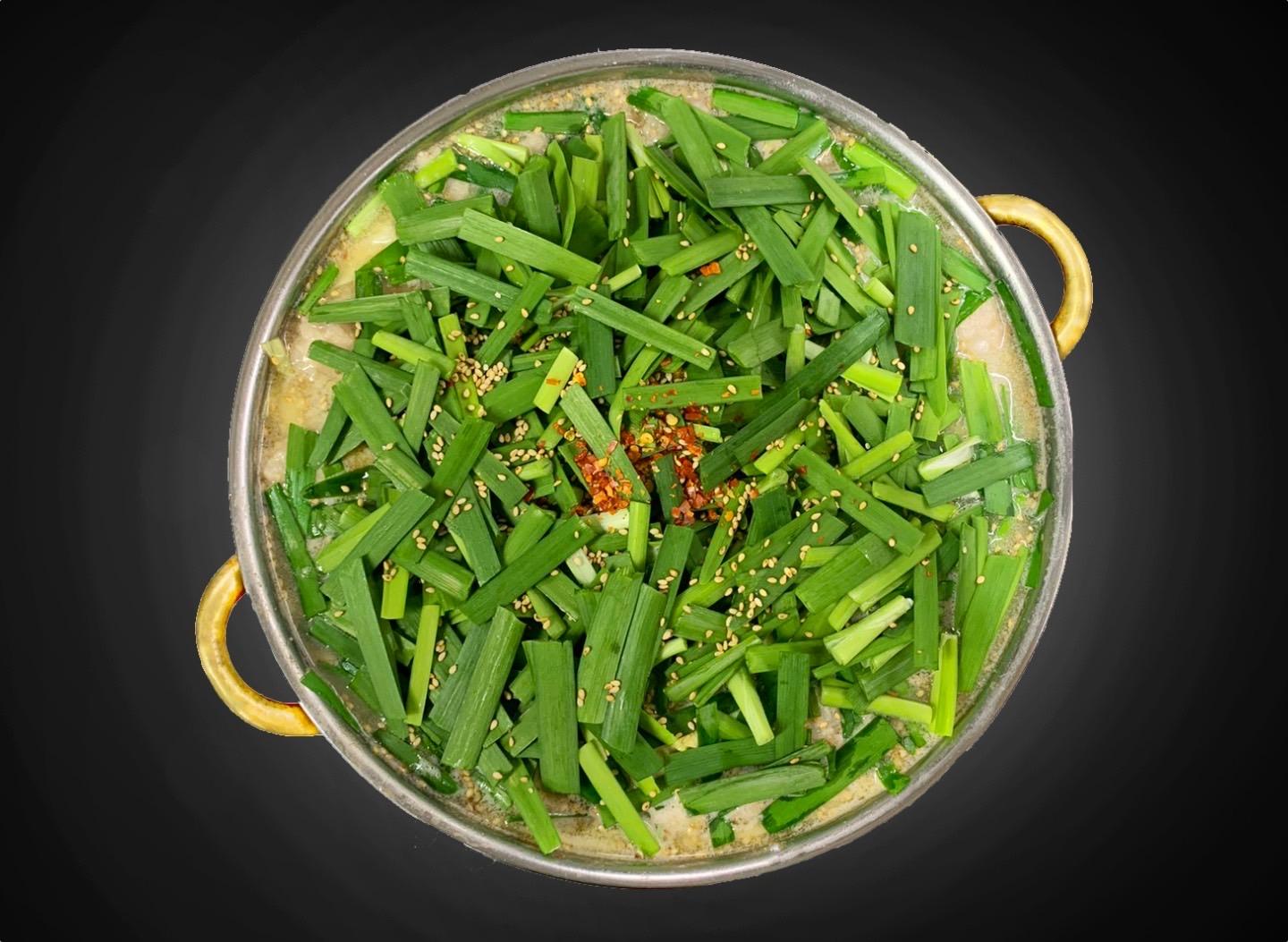 1.牛もつ鍋おおいし 美野島店【福岡市】-0