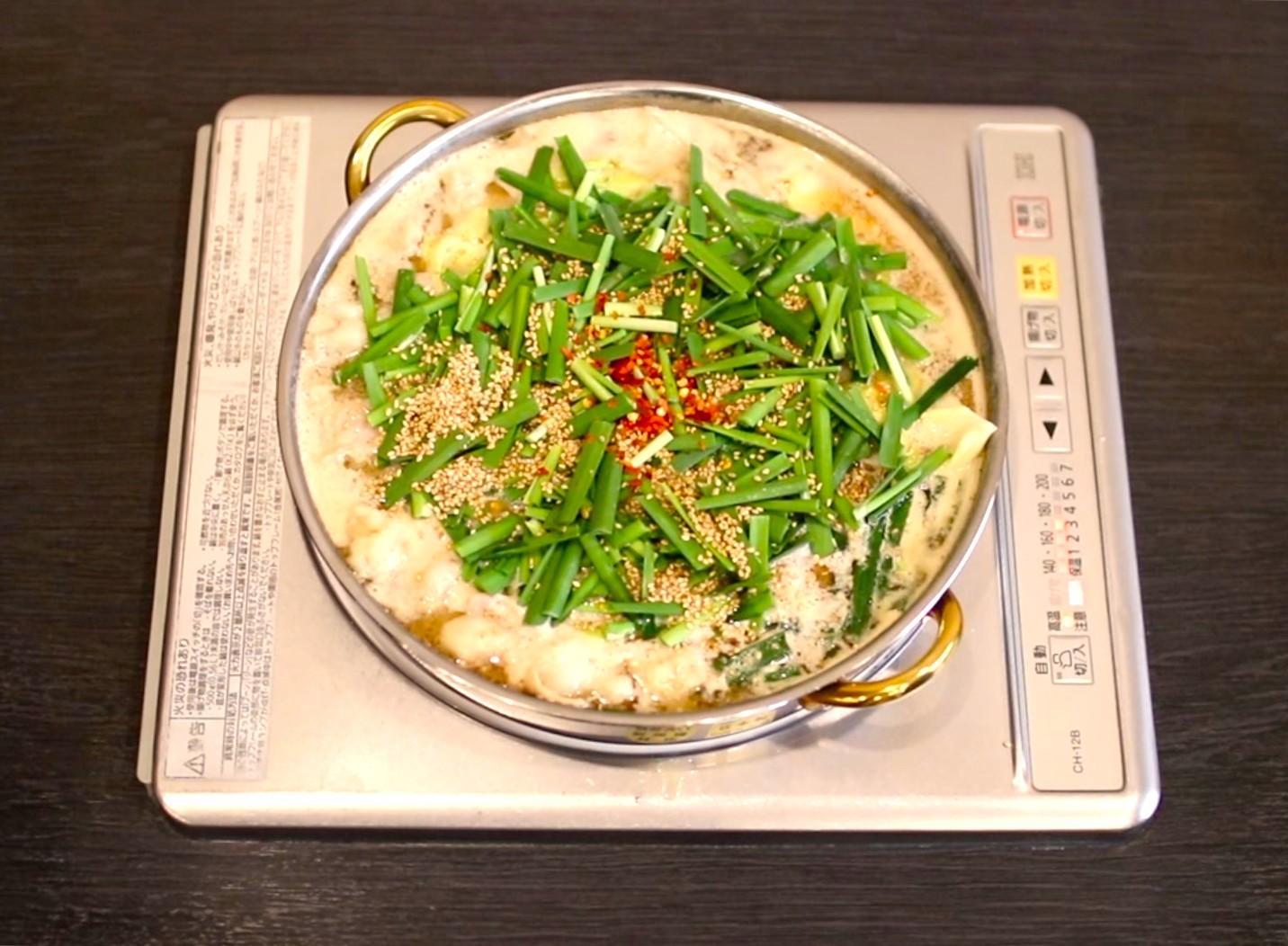 1.牛もつ鍋おおいし 美野島店【福岡市】-1