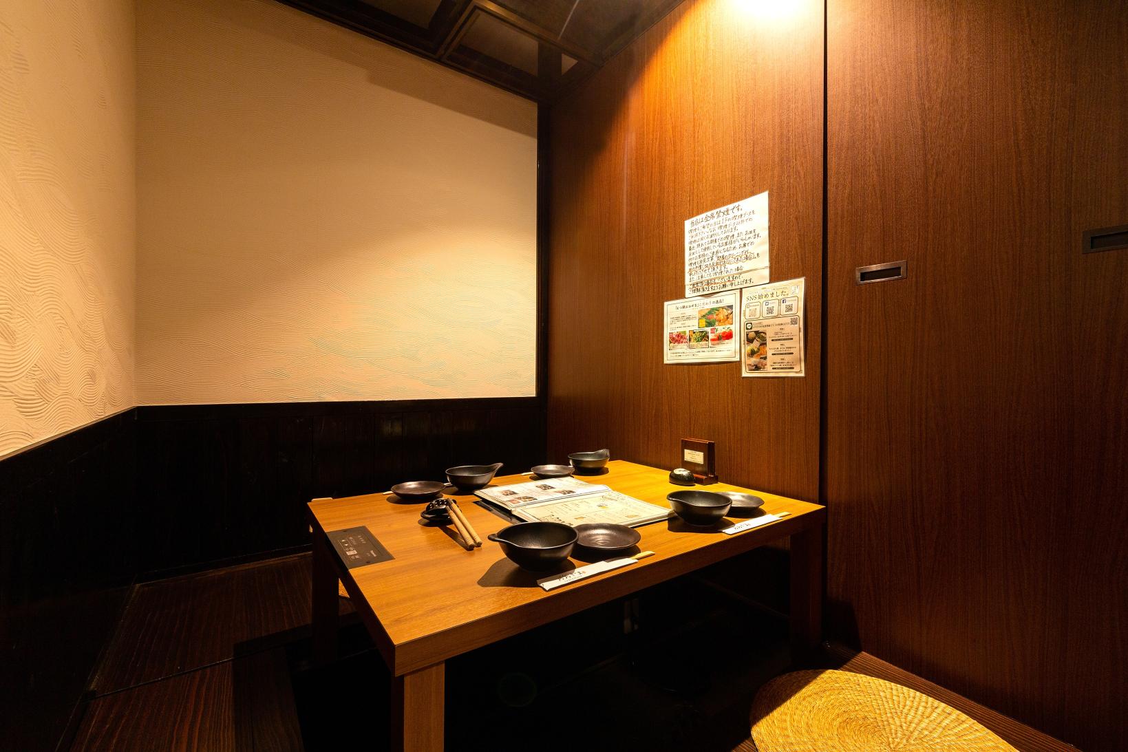 3.博多もつ鍋 おおやま 本店【福岡市】-8