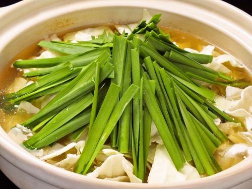 5.博多もつ鍋しば田　大橋店【福岡市】-0