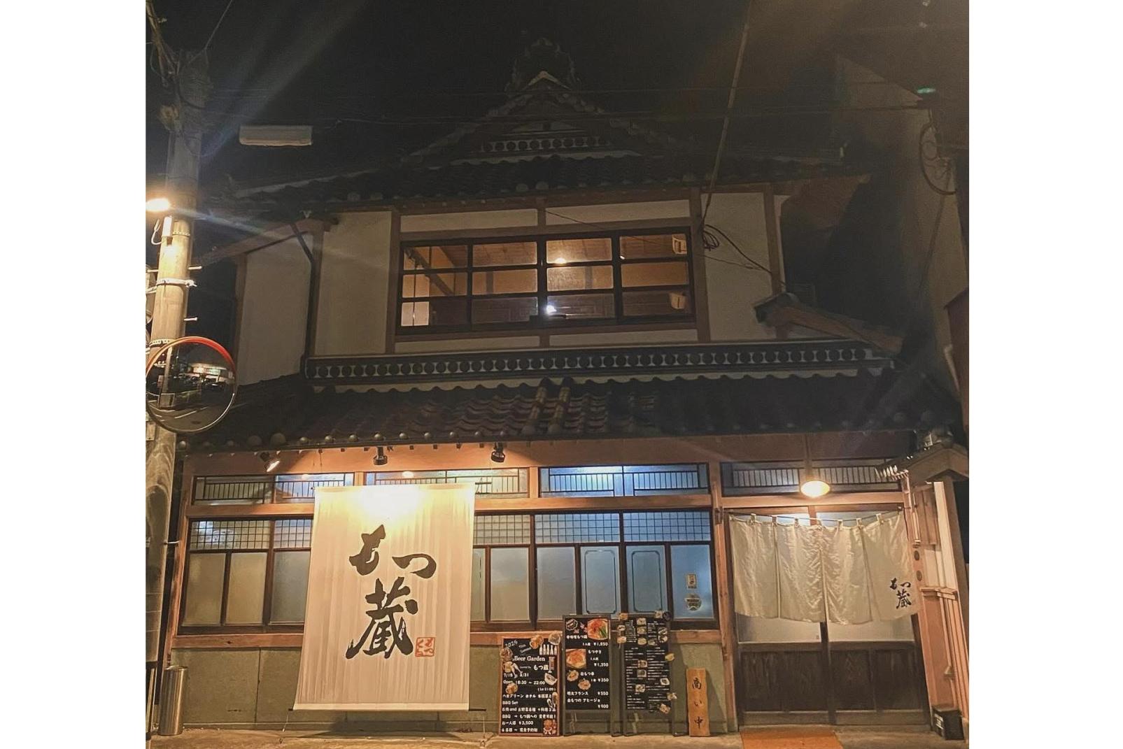 6.もつ鍋専門 もつ蔵【八女市】-9