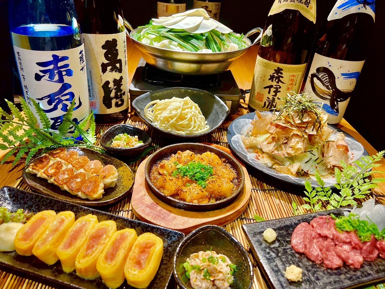 9.博多もつ将総本店【福岡市】-9