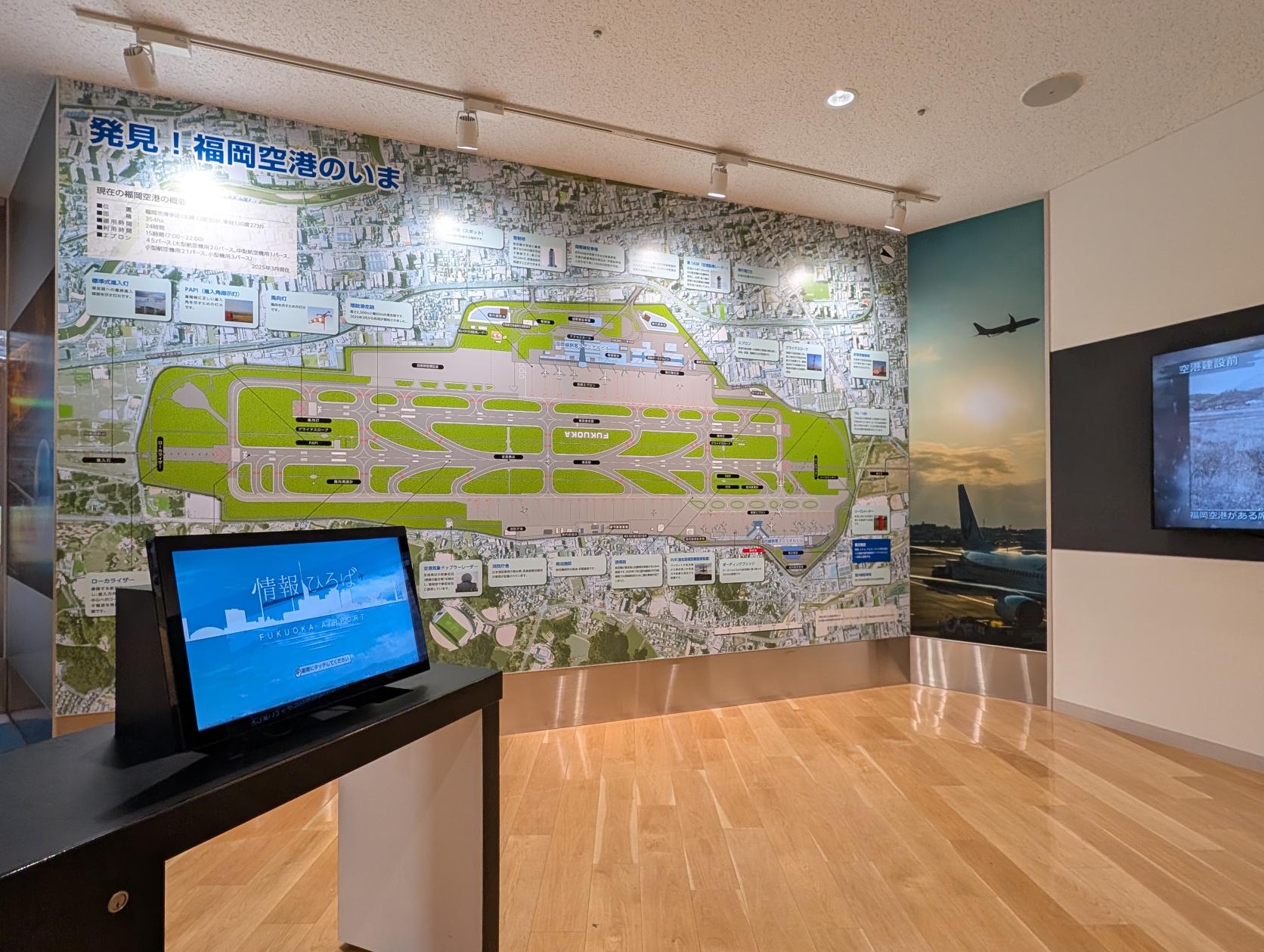 ②情報ひろば-0