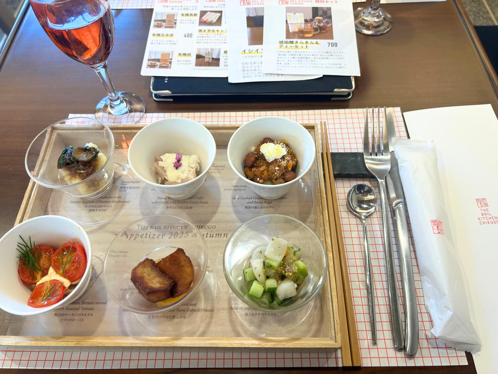 2025年秋メニュー　前菜-1