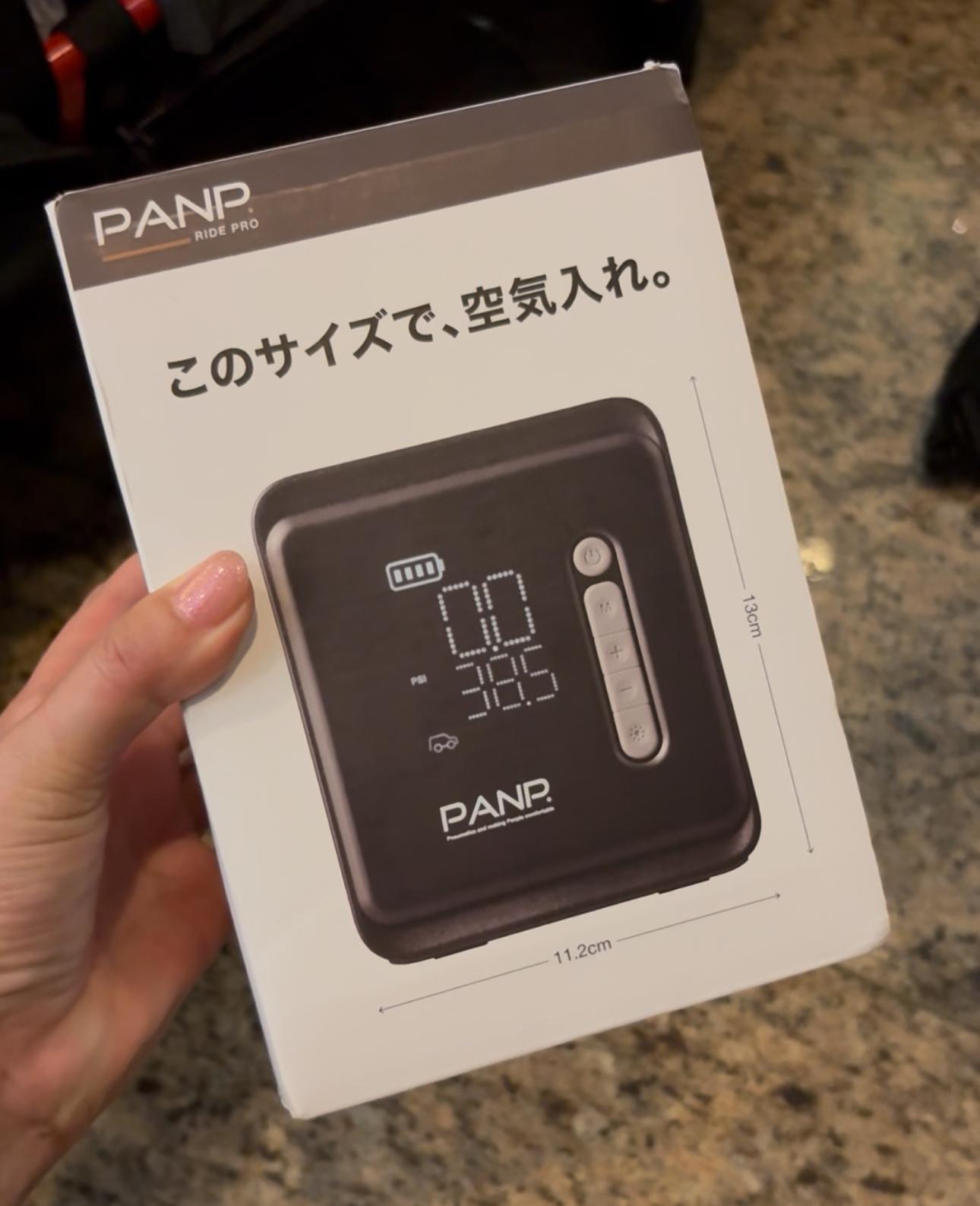 “電動ポンプを持参したこと”は、今回の大きな成功ポイント-2