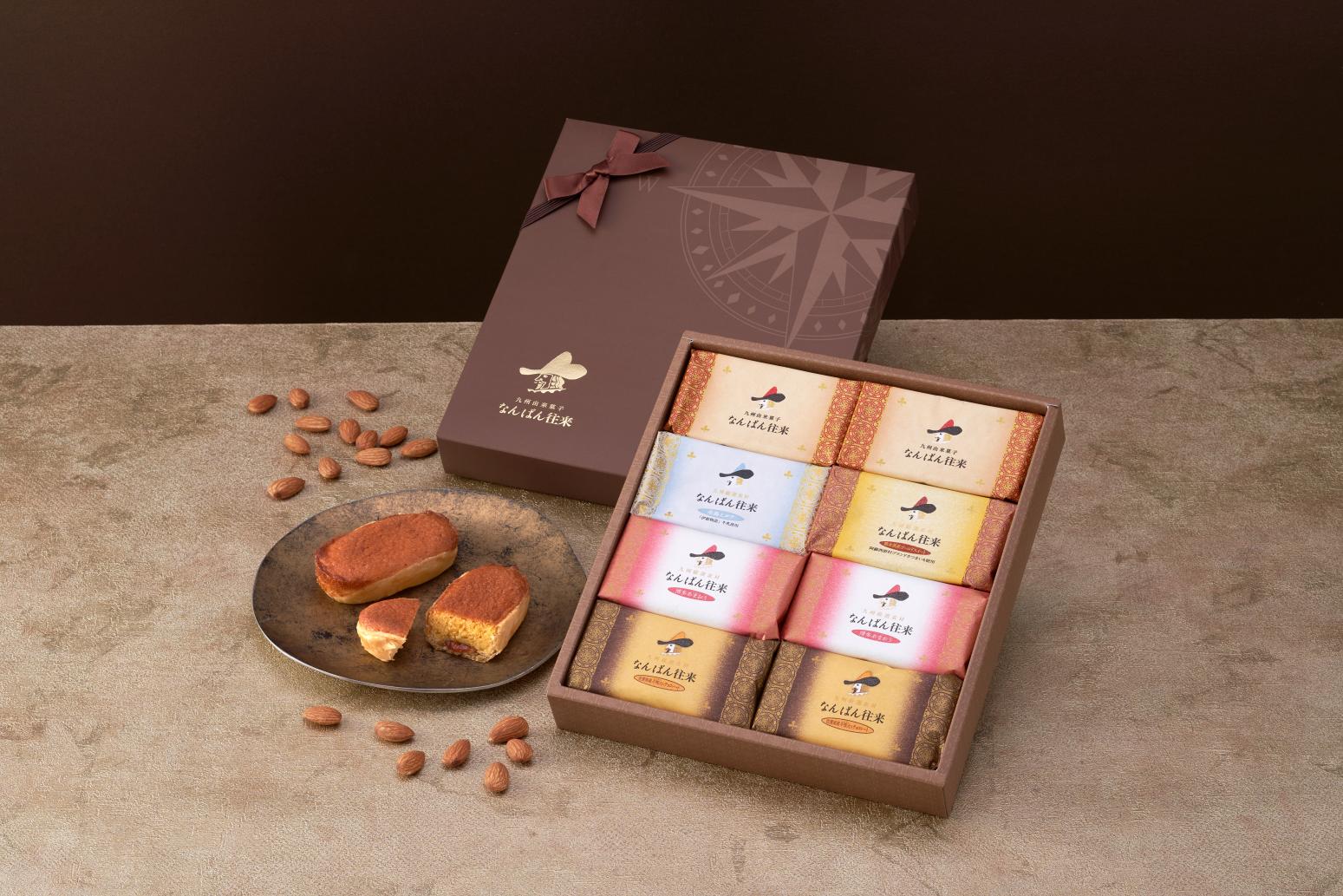 2.なんばん往来（さかえ屋）-1