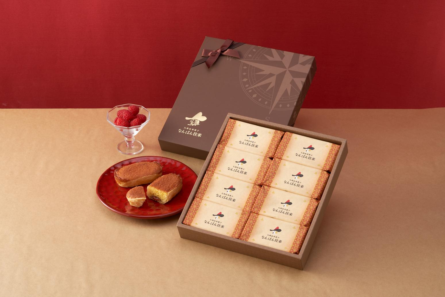 2.なんばん往来（さかえ屋）-3