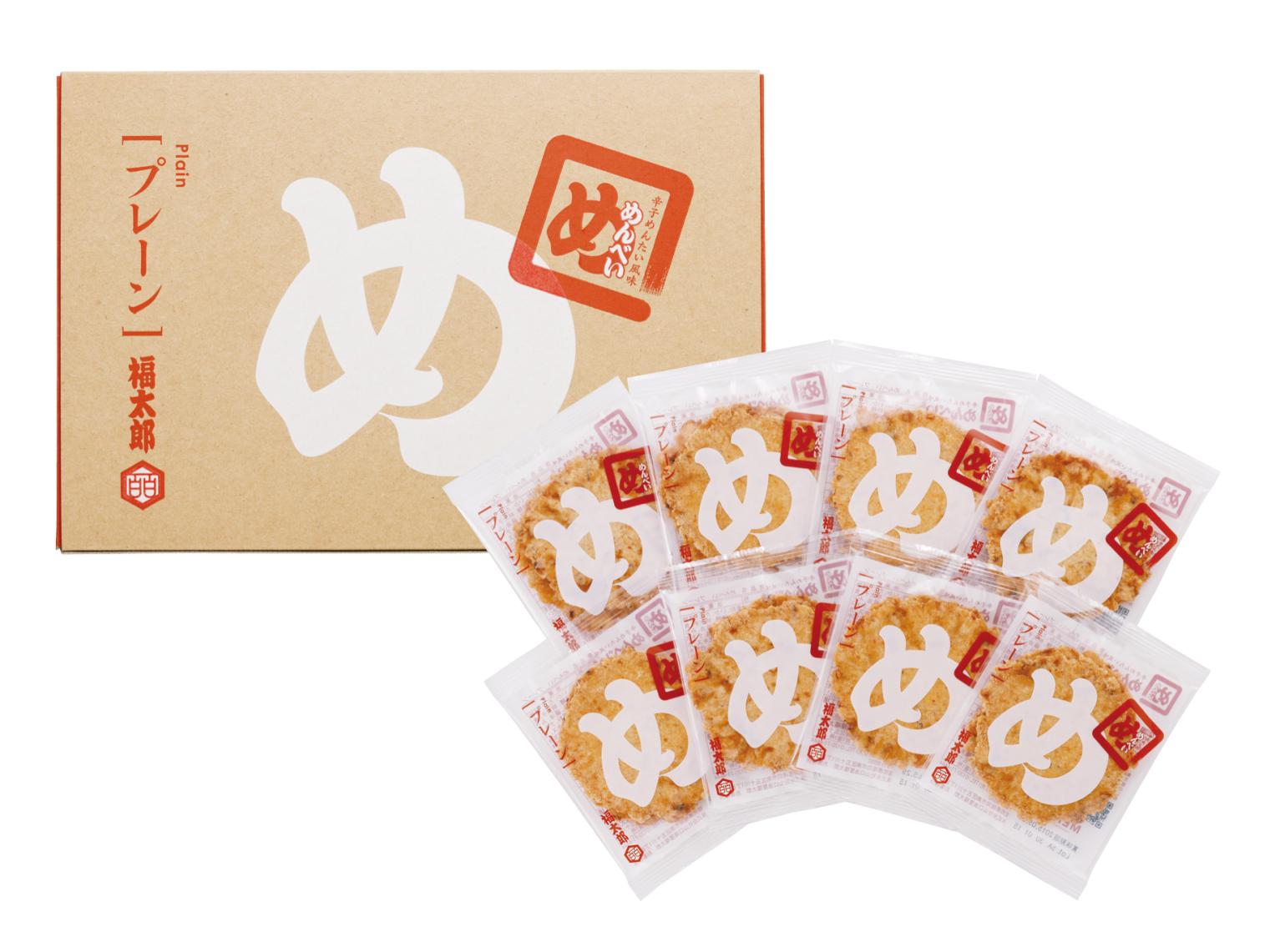 3.めんべい（福太郎）-5