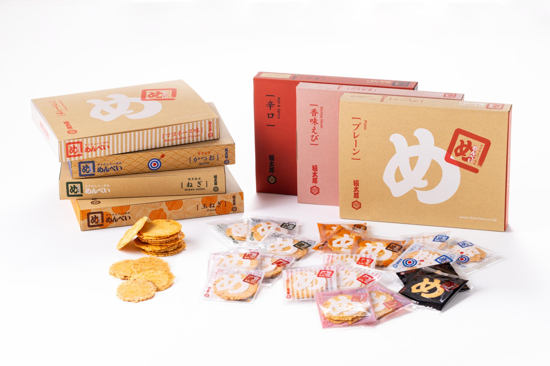 3.めんべい（福太郎）-3