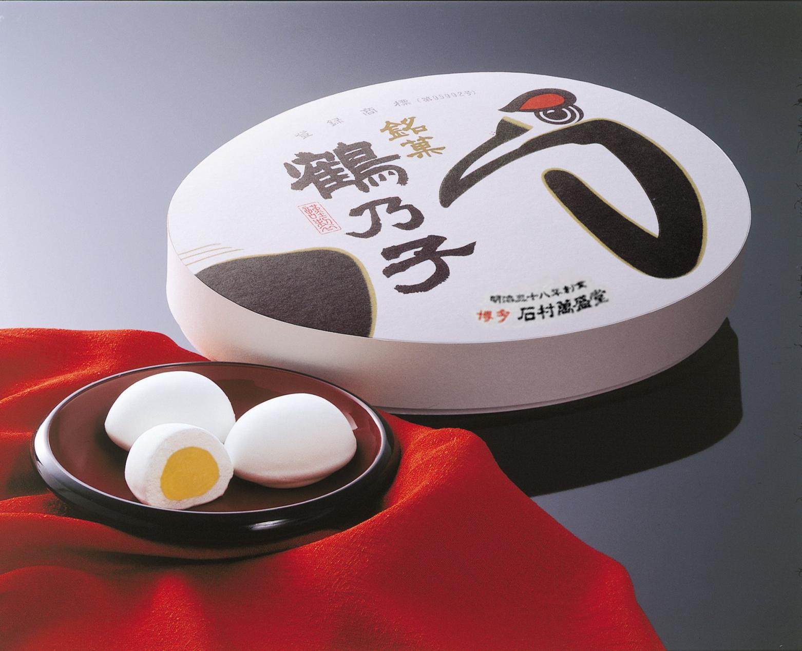 4.鶴乃子（石村萬盛堂）-0