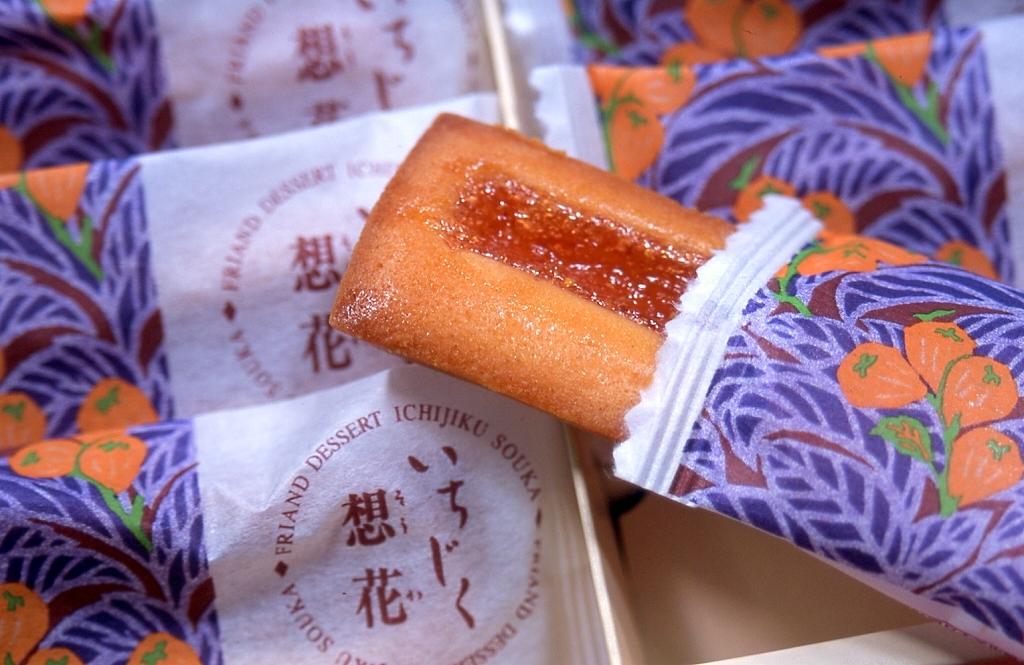 7.いちじく想花【行橋市】-2