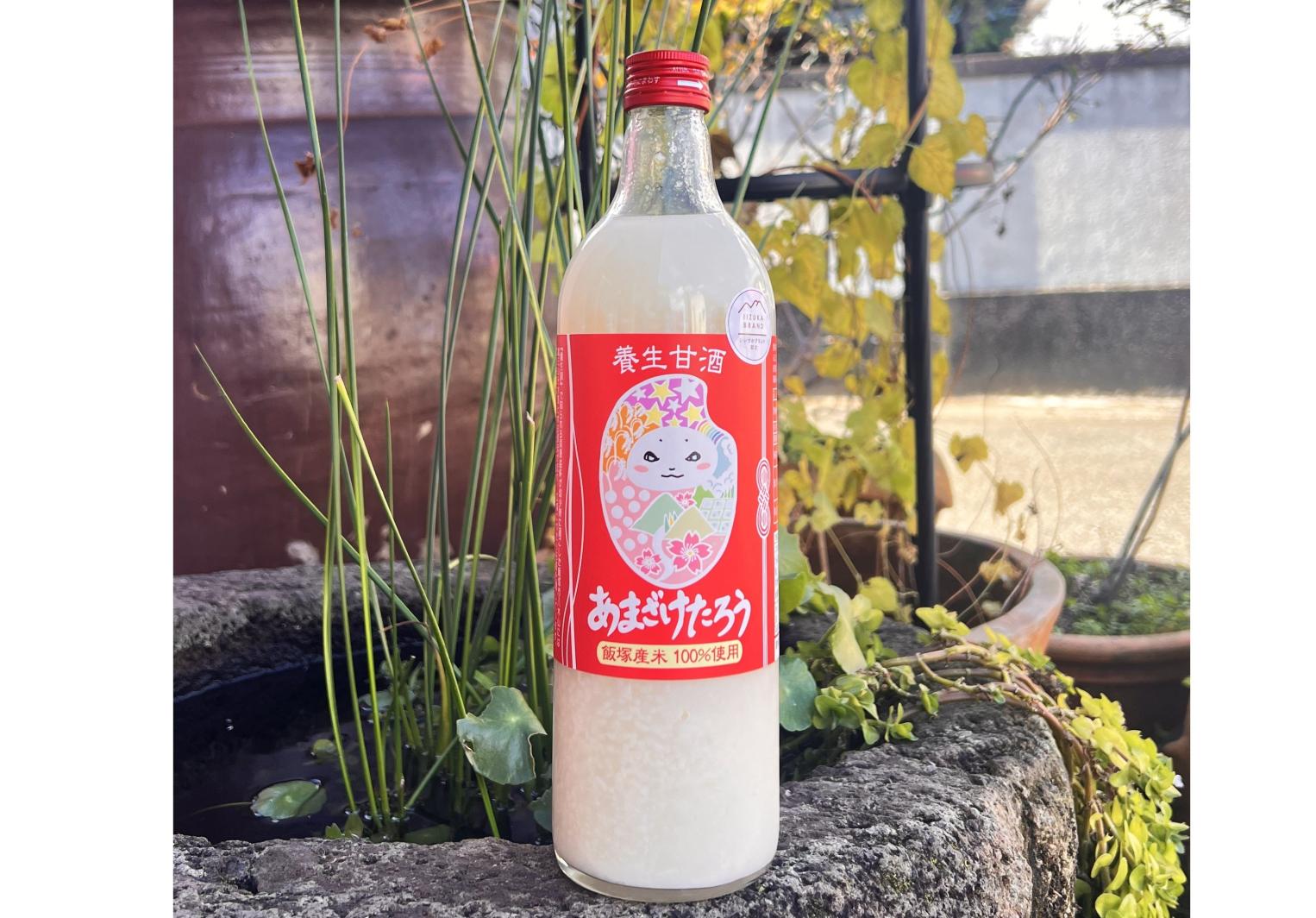 8.あまざけブッセ（倉重酒店）【飯塚市】-7