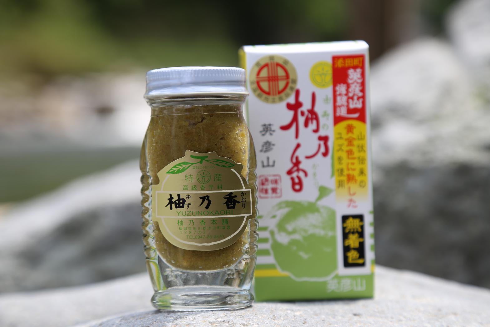 11.柚子胡椒（柚乃香本舗）-1