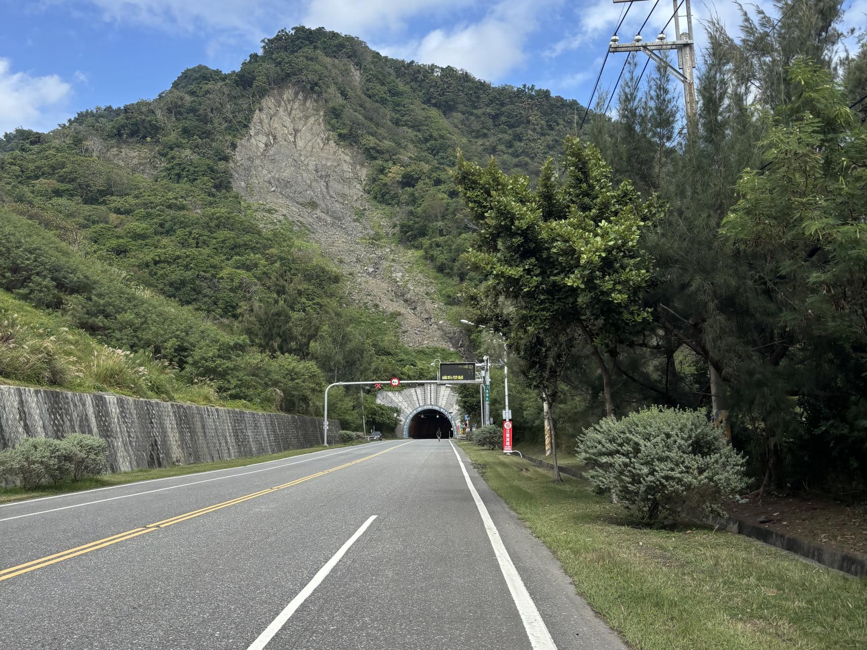 ファンライド参加者レポート②-1