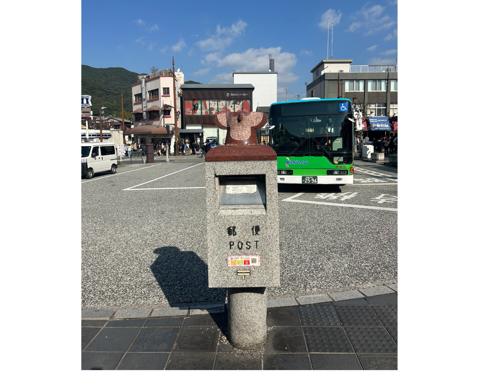 「金曜の旅ランチ」コース限定　太宰府散策-3