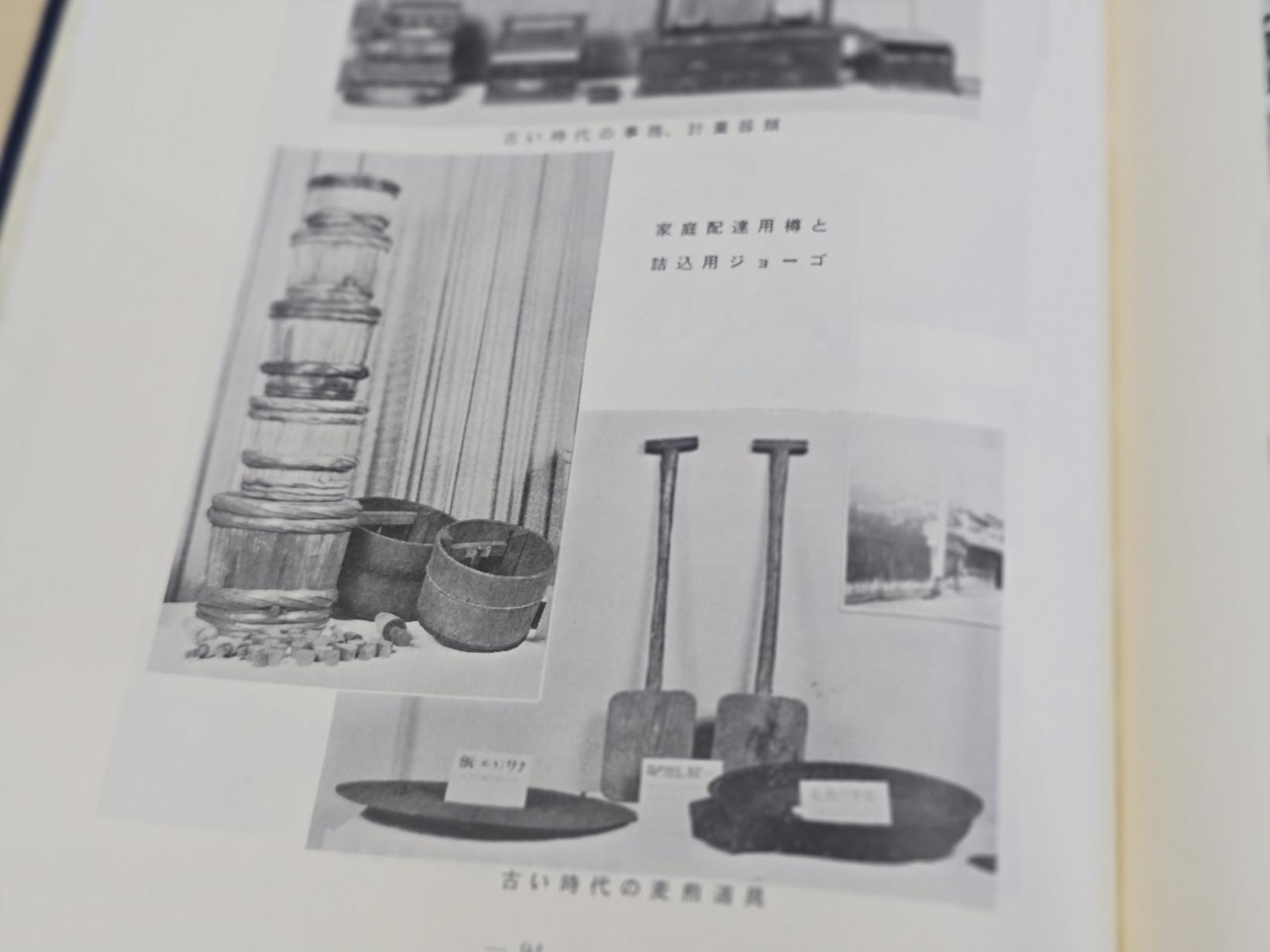 福岡の醤油はなぜ甘いの？-3