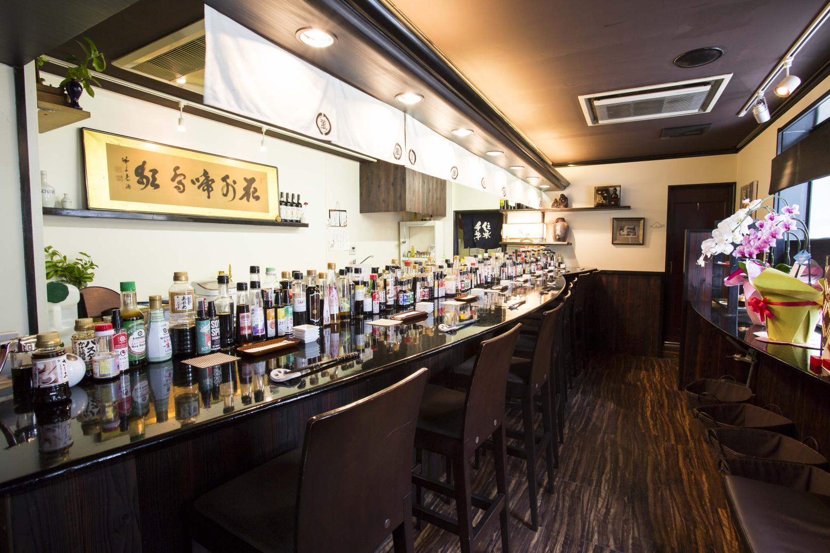 【体験プラン②】醤油テイスティングに挑戦しよう-2