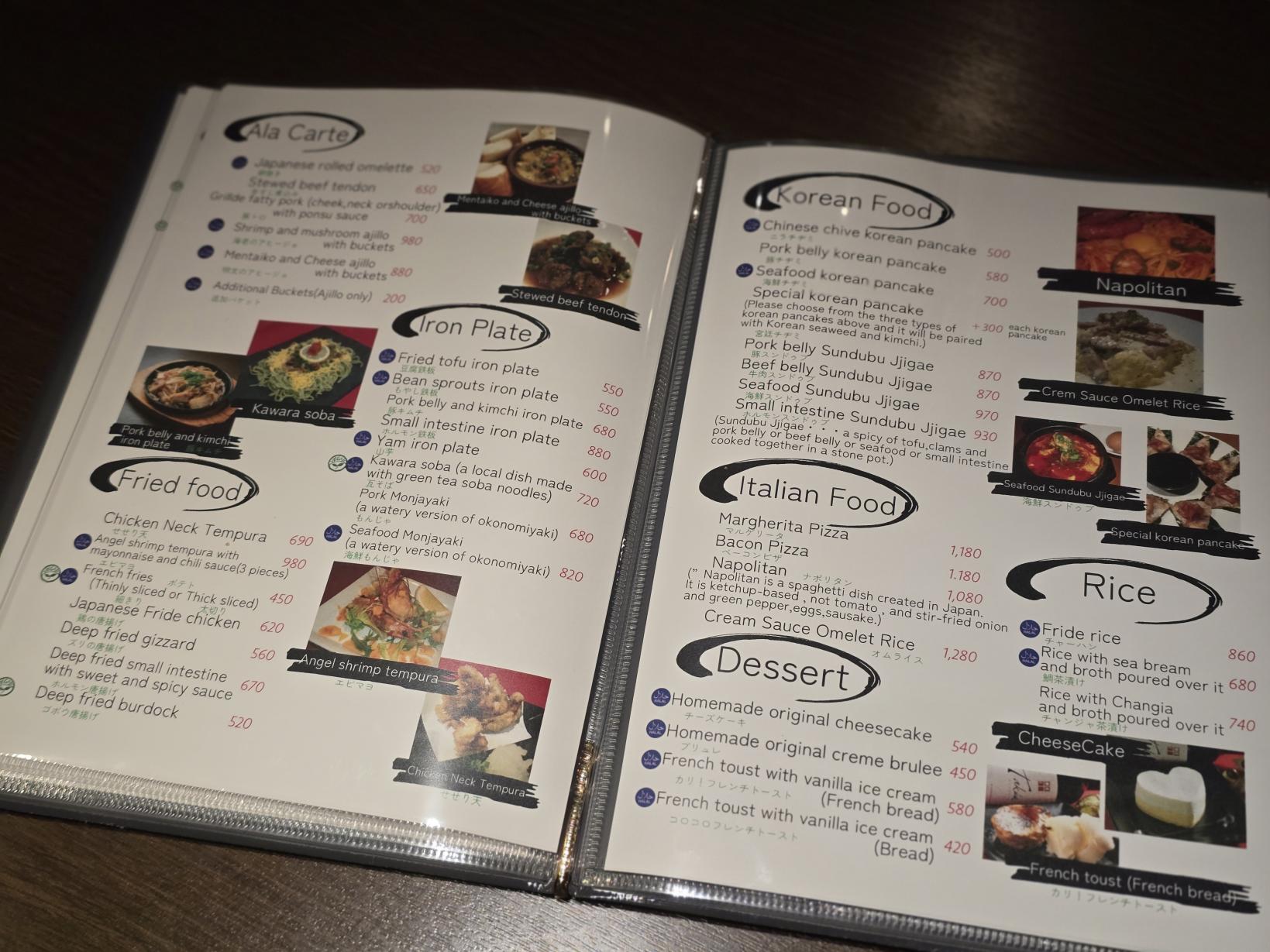 WADACHI【ヴィーガン・ムスリム対応可】-2