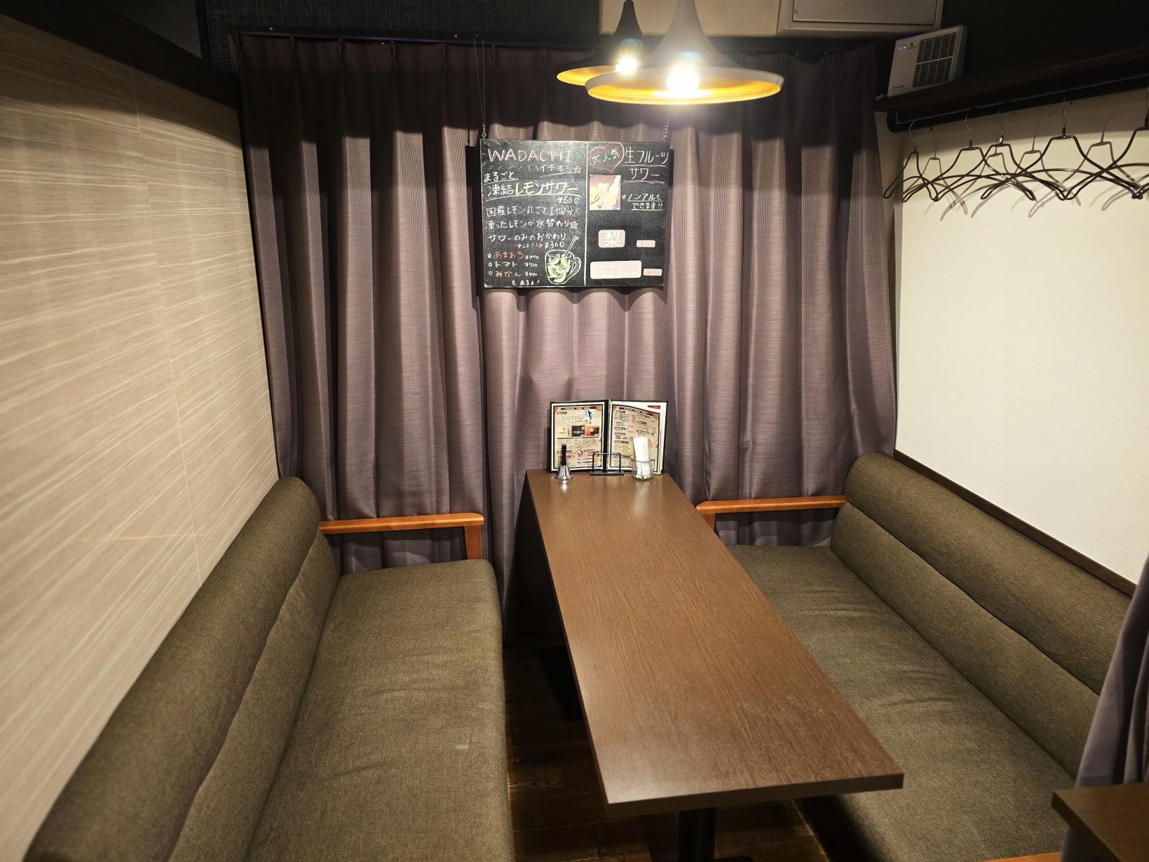 WADACHI【ヴィーガン・ムスリム対応可】-5